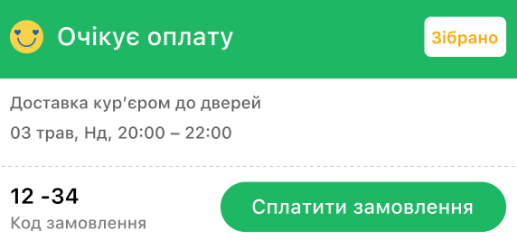 image__8_.png