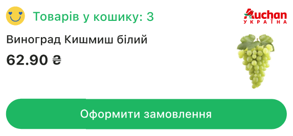 image__11_.png