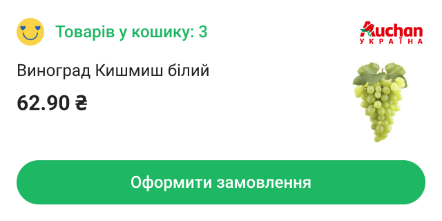 image__12_.png