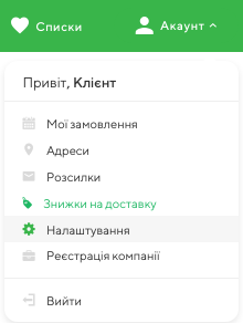 ___.png